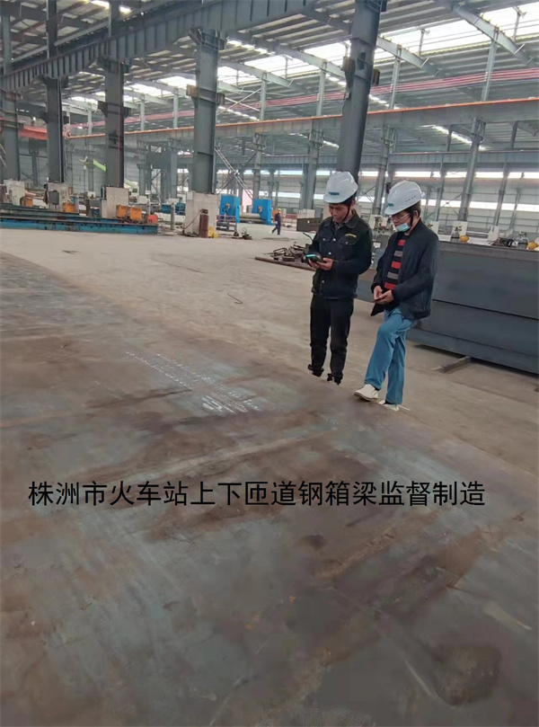 株洲房屋建筑工程監(jiān)理,湖南公用工程監(jiān)理,房屋建筑施工,房屋建筑承包,造價(jià)咨詢(xún)